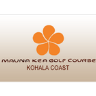 Mauna Kea Resort ไอคอน