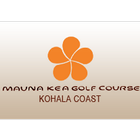 Mauna Kea Resort आइकन