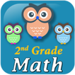 2nd Grade Math Test Prep