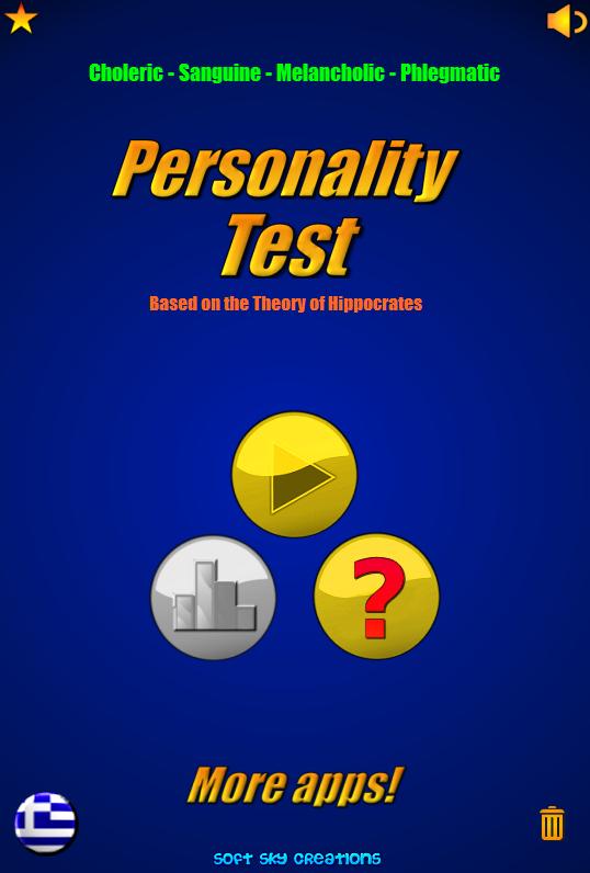 Personality test phlegmatic Describing the