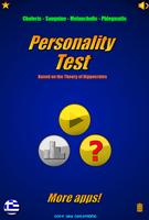 Personality Test Affiche