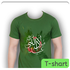 Eid Melaad un Nabi Shirts icône