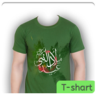 Eid Melaad un Nabi Shirts आइकन