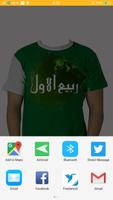 Eid Melaad un Nabi Shirts पोस्टर