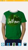 Eid Melaad un Nabi Shirts 截图 2