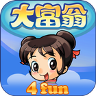 大富翁4fun! biểu tượng