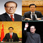 Icona Presidents Of China