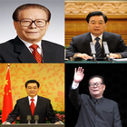 Presidents Of China icône