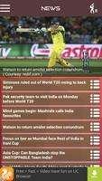 Cricket League (BPL, Big bash) Ekran Görüntüsü 2