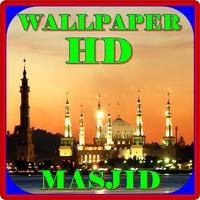 MOSQUE WALLPAPER HD الملصق