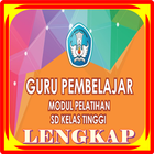 GURU PEMBELAJAR SD KLAS TINGGI icon