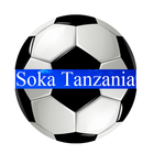 Soka Tanzania icône
