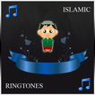 New Islamic Ringtones 2018