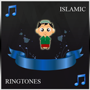 New Islamic Ringtones 2018-APK