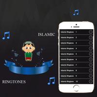New Islamic Ringtones 2018 скриншот 3