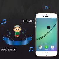 New Islamic Ringtones 2018 скриншот 1