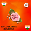 Romantic Hindi Ringtones 2016