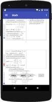 ដោះស្រាយលំហាត់គណិតវិទ្យា capture d'écran 2