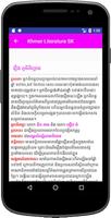 Khmer Literature SK capture d'écran 2