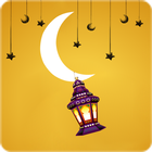 رمضان أحلى иконка