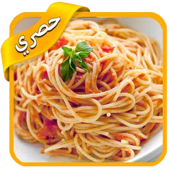أكل سريع التحضير وغير مكلف