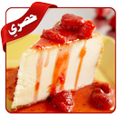 وصفات حلويات 2016 APK