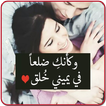 صور و حالات متجددة