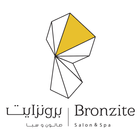 Bronzite Salon & Spa أيقونة