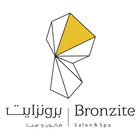 Bronzite Salon & Spa ไอคอน