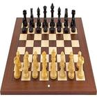 ikon Rapid Chess