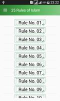 25 Rules of Islam 海報