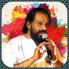 Yesudas Hit Songs