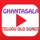 Ghantasala Telugu Old Songs APK