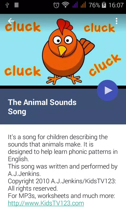 Animal Sound for Children APK for Android Download Animal Sound for Children APK for Android Download