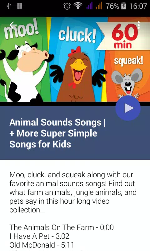 Animal Sound for Children APK for Android Download Animal Sound for Children APK for Android Download