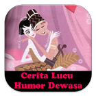 Cerita Lucu Humor Dewasa icon