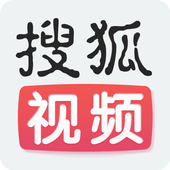 搜狐视频-免费高清美剧电影视频播放器 icono