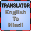 English Hindi Translator