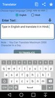 3 Schermata English Hindi Translator