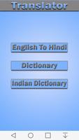English Hindi Translator Affiche