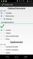 Quality App スクリーンショット 1