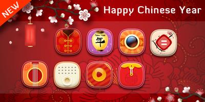 Happy Chinese year-Solo Theme 截图 1
