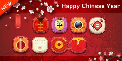 Happy Chinese year-Solo Theme تصوير الشاشة 1