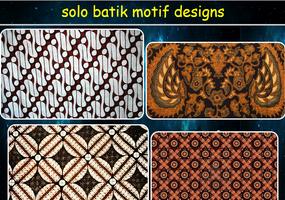 solo batik motif designs ポスター