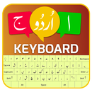 Urdu Keyboard 2018 : Urdu Typing Software APK
