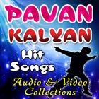 Pawankalyan Hit Songs أيقونة