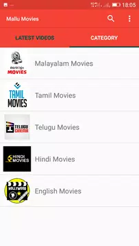 Mallu Movies Apk 1 0 Download For Android Download Mallu Movies Apk Latest Version Apkfab Com