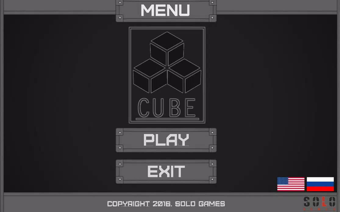 Get cube. Stalcube.