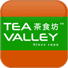 Tea Valley icône