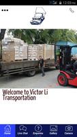 Victor Li Transportation ポスター